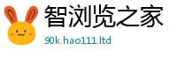2025新奥天天开好彩新奥彩免费版和...
